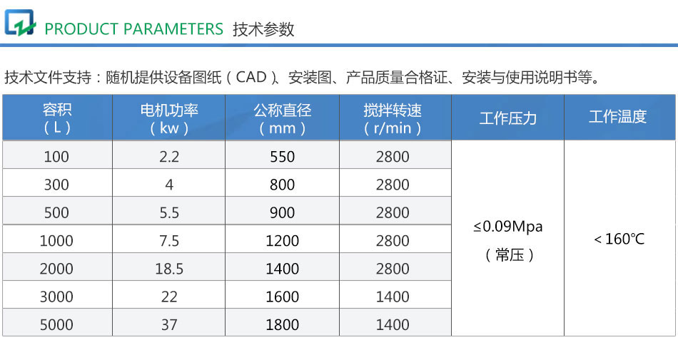 详情页_02.jpg